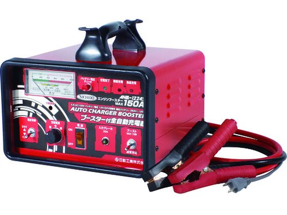 ڥӥ塼Ƥ100OFFݥ̵ ڤ󤻡ư ֡ưŴ ANB-1224S ѡ ư   