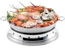 【店内全品ポイント2倍★16日9:59迄】 送料無料 【お取り寄せ】EBM ハイパーラックス 回転シーフードステーション 781SF キッチン 雑貨 テーブル
