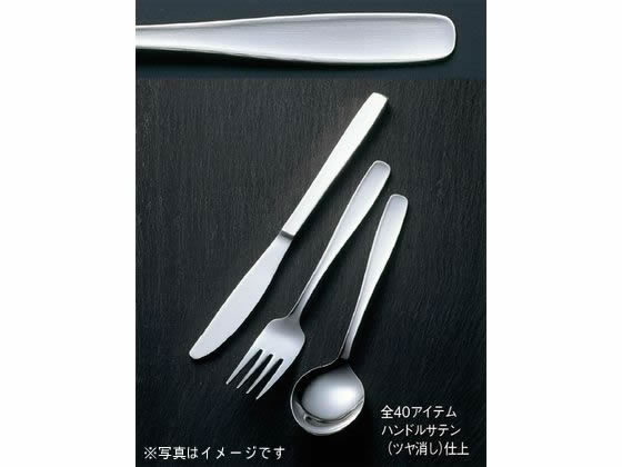 【レビュー投稿で100円OFFクーポン】【お取り寄せ】EBM 18-0 ＃3900 デザートフォーク 3936100 フォー..