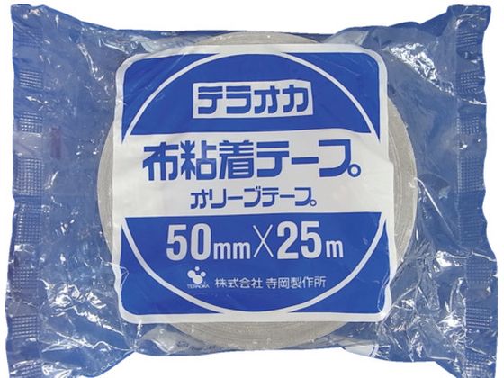 【お取り寄せ】TERAOKA カラーオリーブテープ NO.145 灰 50mm×25M 布テープ ガムテープ 粘着テープ