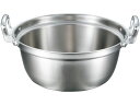 【レビュー投稿で100円OFFクーポン】送料無料【お取り寄せ】EBM ビストロ 三層クラッド 料理鍋 39cm 4147500 キッチン雑貨