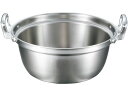 【レビュー投稿で100円OFFクーポン】送料無料【お取り寄せ】EBM ビストロ 三層クラッド 料理鍋 42cm 4147600 キッチン雑貨