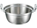 【レビュー投稿で100円OFFクーポン】送料無料【お取り寄せ】EBM ビストロ 三層クラッド 料理鍋 45cm 4147700 キッチン雑貨