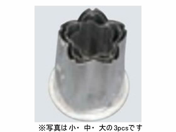 【レビュー投稿で100円OFFクーポン】【お取り寄せ】EBM 18-8 渕付抜型 桜 大 4276050 抜き型 製菓 厨房 キッチン