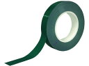 【マラソン限定★ポイント2倍】【お取り寄せ】ニトムズ 耐久ラインテープDLT-NEO25×50緑 Y6054 ラインテープ 安全保護テープ 粘着テープ 梱包