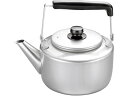 【お取り寄せ】EBM アルマイト 大型ケットル 10.0L 4433800 キッチン 雑貨 テーブル(3)