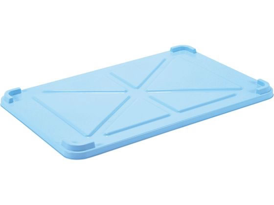 【レビュー投稿で100円OFFクーポン】送料無料【お取り寄せ】EBM PP カラー番重 蓋 大 ブルー(サンコー製) 4837210 鍋蓋 鍋 フライパン 厨房 キッチン