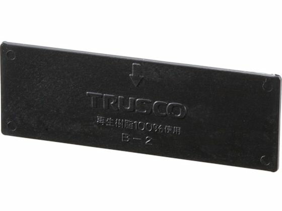【お取り寄せ】TRUSCO 導電性マスタ