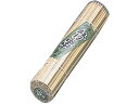 【レビュー投稿で100円OFFクーポン】【お取り寄せ】EBM 竹 角串 200本入 150mm 18-414 5412600 焼網 串 鍋 フライパン 厨房 キッチン