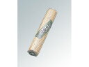 【お取り寄せ】EBM 竹串 丸型 200本入 150mm 18-412 5572300 焼網 串 鍋 フライパン 厨房 キッチン