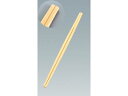 【お取り寄せ】EBM 割箸 竹利久A品 3000膳入 全長210 5582030 割箸袋 爪楊枝 使いきり食器 キッチン テーブル