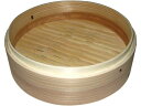 【マラソン限定★2000円クーポン&ポイント2倍】【お取り寄せ】EBM 杉 中華セイロ 身 24cm 5681100 蒸し器 セイロ 鍋 フライパン 厨房 キッ...