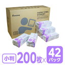 Forestway ペーパータオル エコノミー 200枚×42パック 大容量 パック入り 箱売り 1箱 1ケース まとめ買い 箱買い ケース買い 業務用 小判 紙製品 厚め 厚手 ペーパータオル