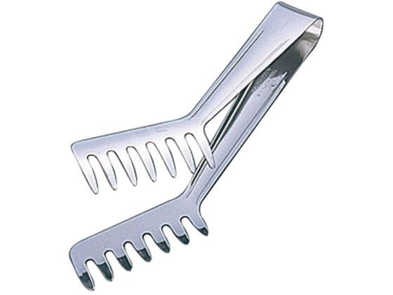 【レビュー投稿で100円OFFクーポン】【お取り寄せ】EBM 18-0 ワンピース スパゲティトング 全長205 5851800 トング 麺 パスタ道具 調理小物 厨房 キッチン