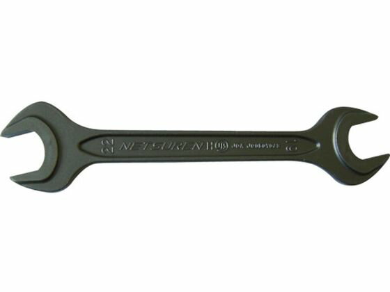 【レビュー投稿で100円OFFクーポン】【お取り寄せ】ネツレン 両口スパナ41×50 K0192 スパナ レンチ プーラー 作業用品 工具