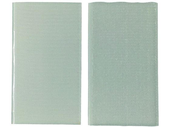 【マラソン限定★2,000円クーポン＆12日9:59迄ポイント2倍】 【お取り寄せ】ユタカメイク マジックテープ 広巾マジックテープ 100mm×20cm ホワイト