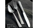 【店内全品ポイント2倍★16日9:59迄】 【お取り寄せ】EBM 18-8 スパークル デザートスープスプーン 6890900 スプーン カトラリー 洋食器 キ...