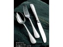 【店内全品ポイント2倍★16日9:59迄】 【お取り寄せ】EBM 18-8 ウェリントン デザートスプーン 6894100 スプーン カトラリー 洋食器 キッチ...