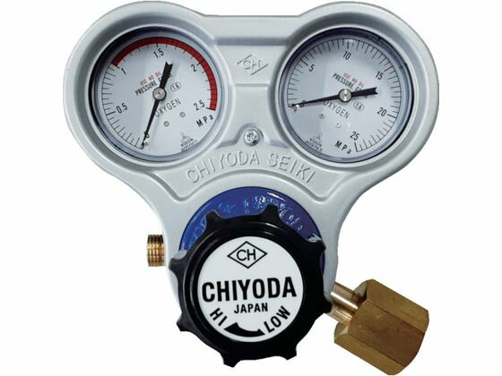 【ブラックフライデー限定★27日9:59迄店内ポイント2倍】【お取り寄せ】千代田 酸素用調整器スタウト(関..