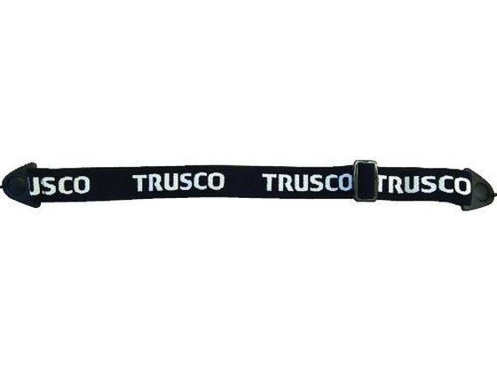 乐天商城 - 【レビュー投稿で100円OFFクーポン】【お取り寄せ】TRUSCO セーフティゴーグル交換用ヘッドバンド TSG-8HB メガネ ゴーグル 防災面 安全保護具 作業