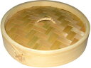【レビュー投稿で100円OFFクーポン】【お取り寄せ】EBM 竹 中華セイロ 蓋 17cm 7011700 鍋蓋 鍋 フライパン 厨房 キッチン