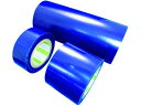 【レビュー投稿で100円OFFクーポン】【お取り寄せ】金属板用表面保護フィルム 0.07mm×50mm×100m 水色 安全保護テープ 粘着テープ 梱包