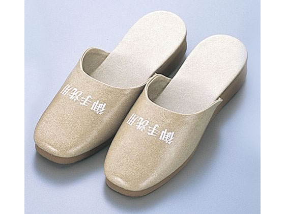 【ブラックフライデー限定★27日9:59迄店内ポイント2倍】【お取り寄せ】EBM スリッパ 前閉じ L SS-120T ..