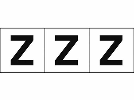 ڥݥ2ܡ2220:00279:59ۡڤ󤻡TRUSCO ե٥åȥƥå 3030 Z /ʸ 3 ɸ ƥå   
