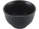 【レビュー投稿で100円OFFクーポン】【お取り寄せ】EBM 天目砂鉄 多用丼 4寸 8180000 丼 小皿 和食器 キッチン テーブル