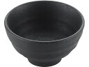 【レビュー投稿で100円OFFクーポン】【お取り寄せ】EBM 天目砂鉄 飯碗 4寸 8180020 キッチン雑貨