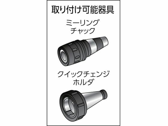 【レビュー投稿で100円OFFクーポン】【お取り寄せ】TRUSCO ラインマスター超硬チップタイプ 芯径6mm 先端角度90度 L32-130T ツーリング 切削工具 作業用品 工具