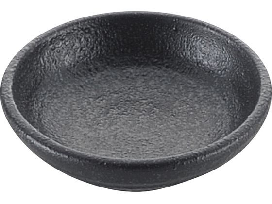 【お取り寄せ】EBM 天目砂鉄 千代口 8180350 カヌー型皿 洋食器 キッチン テーブル