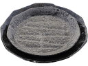 【お取り寄せ】EBM 和食器コレクション 黒釉ソギ 丸皿 4寸 8181450 カヌー型皿 洋食器 キッチン テーブル