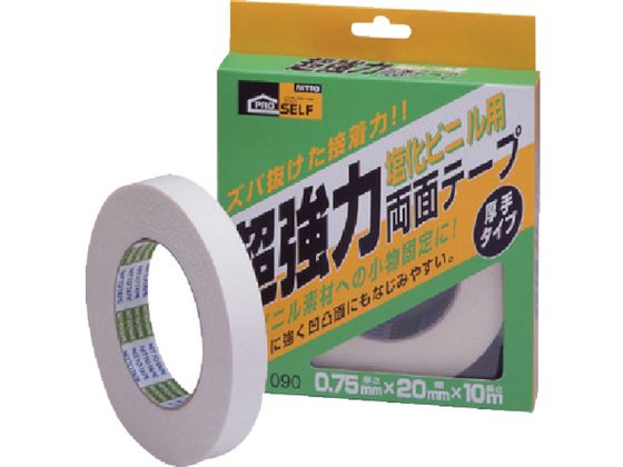 【お取り寄せ】ニトムズ 超強力両面テープ(箱) J1090 両面テープ 作業用 ガムテープ 粘着テープ