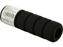 【ポイント2倍★22日20:00〜27日9:59迄】【お取り寄せ】光 スポンジカバー内径20×120mm SGB-110 コーナーガード クッション 現場 安全...