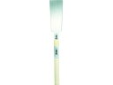 【スーパーSALE★クーポン&11日9:59迄ポイント2倍】 【お取り寄せ】KAKURI 両刃鋸 210mm 41300 のこぎり 作業工具 作業用品 工具