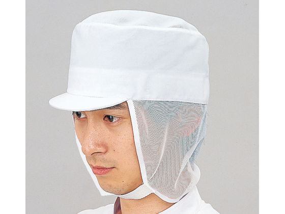 【マラソン限定★2,000円クーポン＆ポイント2倍】【お取り寄せ】EBM フードキャップ D型 SK7502 フリー 8460700 使い捨て帽子 清掃 衛生 水廻り 厨房 キッチン