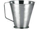 【レビュー投稿で100円OFFクーポン】【お取り寄せ】EBM KM 18-8 メジャーカップ 1000ml MJ1 8491350 キッチン雑貨