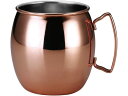 【お取り寄せ】EBM KM モスコミュールマグ 18oz MMSC18 8491410 マグ カップ ソーサー 洋食器 キッチン テーブル