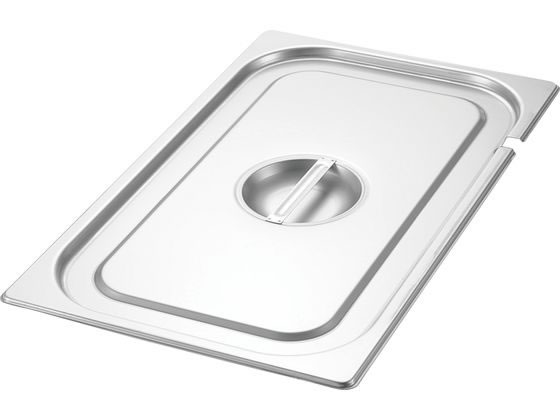 【レビュー投稿で100円OFFクーポン】【お取り寄せ】EBM 18-8 ガストロノームパンカバー 切込付 1／1 8853400 キッチン雑貨