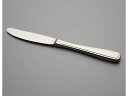 【お取り寄せ】荒沢製作所 18-10 ソシアル デザートナイフ(H・H)ノコ刃付 4631600 包丁 専門包丁 ナイフ 厨房 キッチン テーブル