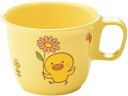 【お取り寄せ】国際化工 メラミン子供食器 ひよこぐみ 柄付カップ イエロー メラミン プラスチック食器 卓上 厨房 キッチン テーブル