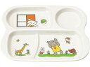 【スーパーSALE★クーポン&11日9:59迄ポイント2倍】 【お取り寄せ】メラミン子供食器 こぐまちゃん ランチプレート E16KO カヌー型皿 洋食器 キッチン テーブル