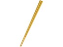 【スーパーSALE★クーポン&11日9:59迄ポイント2倍】 【お取り寄せ】国際化工 PET 箸 H51 21cm からし 0972300 割箸 割箸袋 箸 楊...