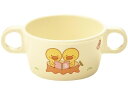 【お取り寄せ】国際化工 メラミン子供食器 ひよこぐみ 両手付カップ 540HI メラミン プラスチック食器 卓上 厨房 キッチン テーブル