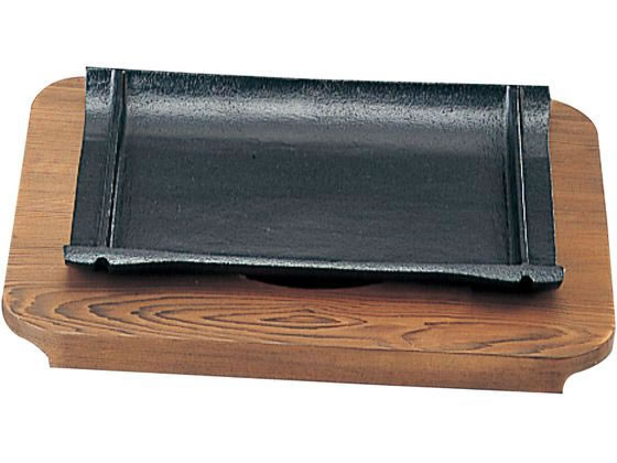 【レビュー投稿で100円OFFクーポン】【お取り寄せ】三和精機製作所 SN 鉄 和風ステーキ皿 焼杉 竹 21cm カヌー型皿 洋食器 キッチン テーブル