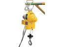 【レビュー投稿で100円OFFクーポン】送料無料【お取り寄せ】TKK ベビーホイスト 60kg 20m BH-N320 ホイスト 物流 作業