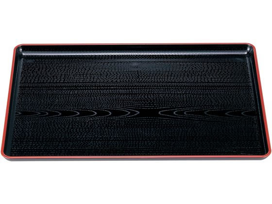 Rakuten - 【レビュー投稿で100円OFFクーポン】【お取り寄せ】若泉漆器 一休木目盆 黒天朱 尺5寸 ABS樹脂 NS加工 トレー お盆 コースター テーブル キッチン