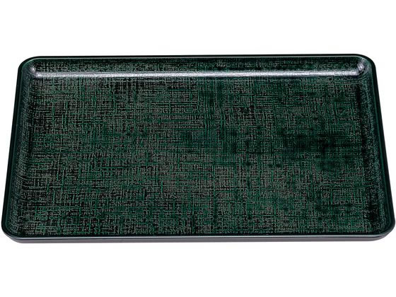 【マラソン限定★ポイント2倍】【お取り寄せ】若泉漆器 耐熱一休布目盆 グリーンカスリ 新尺2寸耐熱ABS トレー お盆 コースター テーブル キッチン