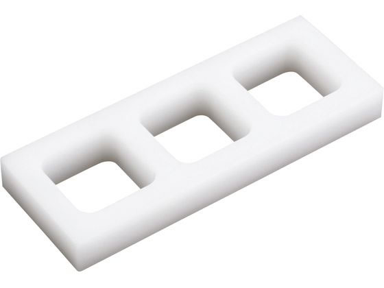 【レビュー投稿で100円OFFクーポン】【お取り寄せ】住ベテクノプラスチック 住友 PE 角おにぎり型 3穴 大 OS3SC キッチン雑貨